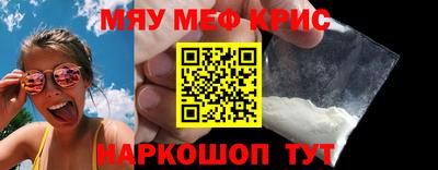 a pvp Ирбит