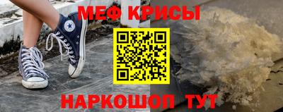 мдпв Изобильный