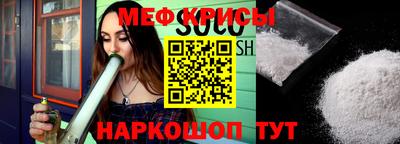 a pvp Ирбит