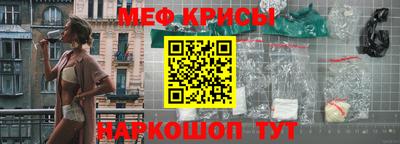 a pvp Ирбит