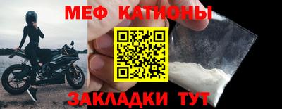 a pvp Ирбит