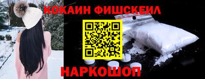a pvp Ирбит