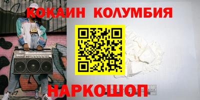 мдпв Изобильный