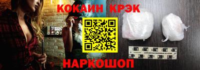 мдпв Изобильный