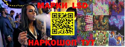 марихуана Ипатово
