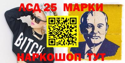 марихуана Ипатово
