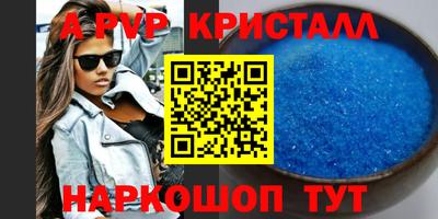 мдпв Изобильный