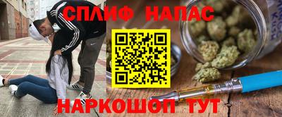 мдпв Изобильный