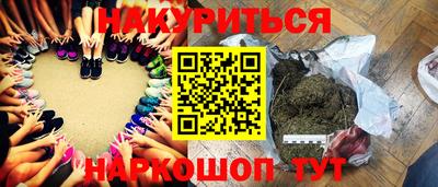 a pvp Ирбит