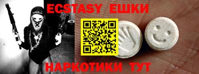 мдпв Изобильный