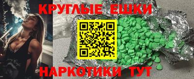 мдпв Изобильный