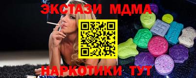 мдпв Изобильный