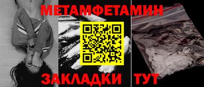 мдпв Изобильный