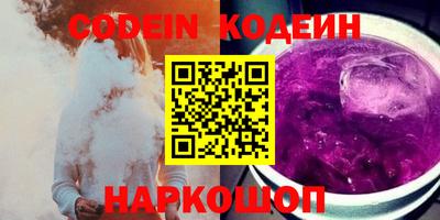 a pvp Ирбит