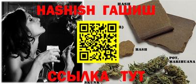 мдпв Изобильный