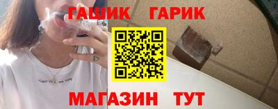 a pvp Ирбит