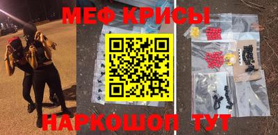 a pvp Ирбит