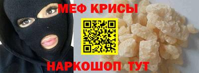 мдпв Изобильный
